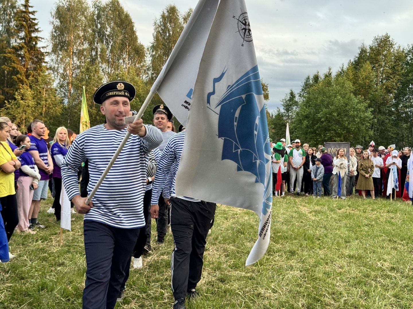 шаховская, турслёт, туристический слёт,