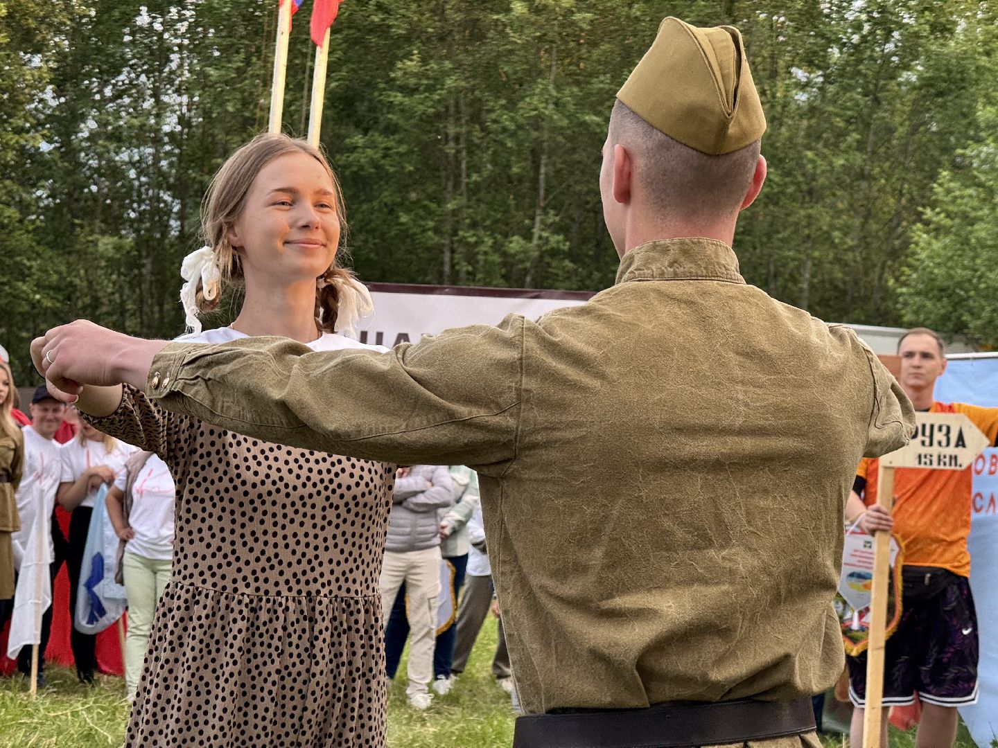 шаховская, турслёт, туристический слёт,