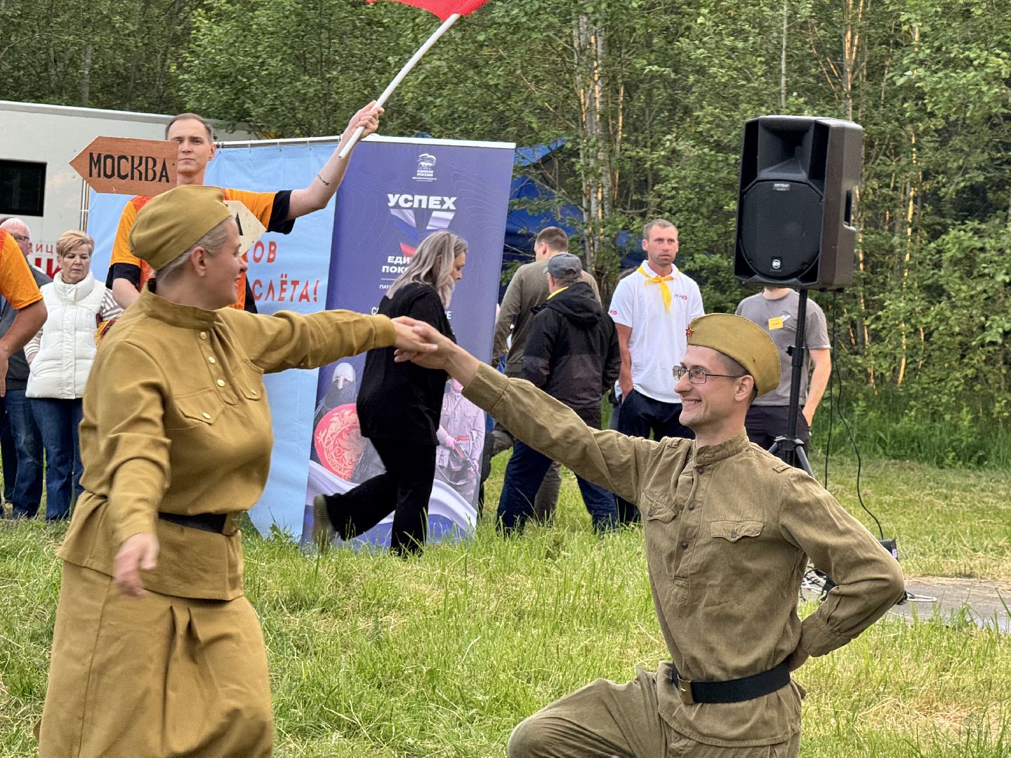 шаховская, турслёт, туристический слёт,