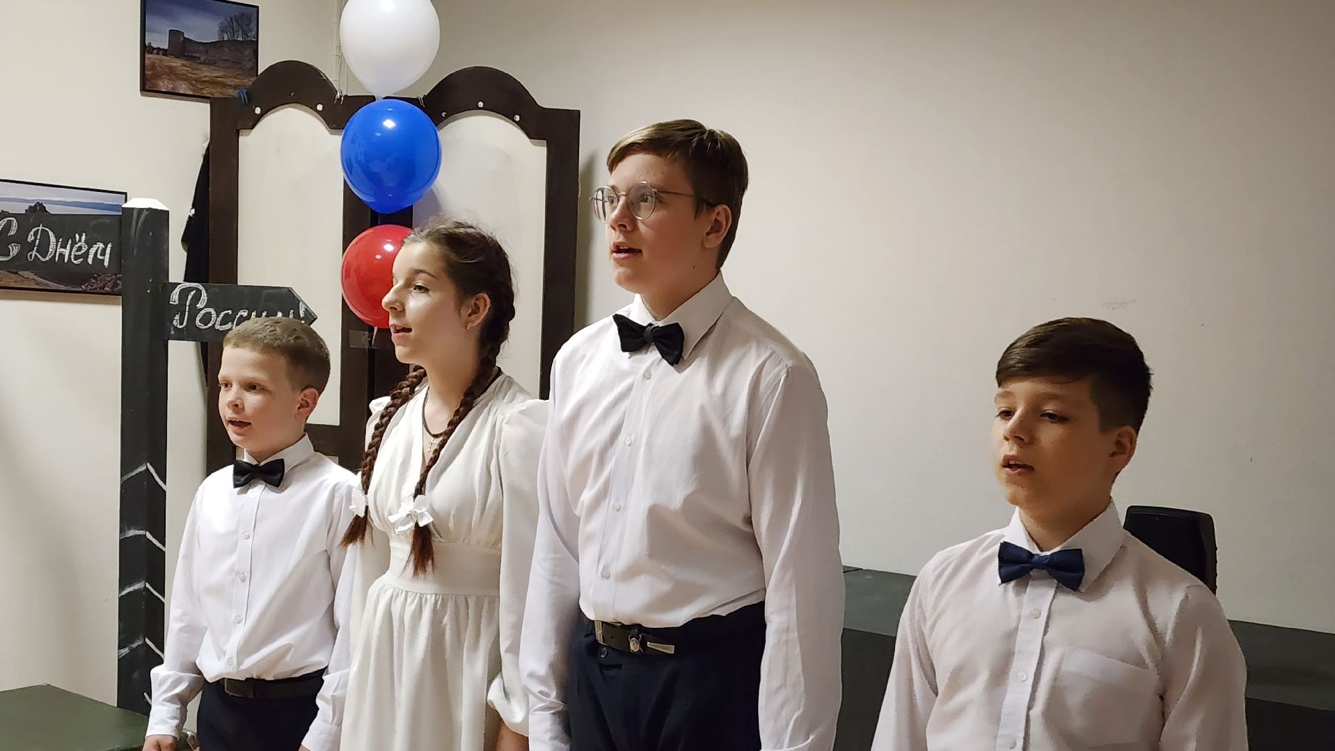 праздничный концерт, День России , Россия, Лобня, Музыка,