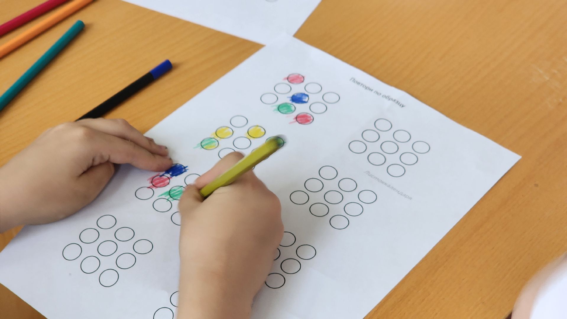 детская площадка, протвино, летние каникулы,