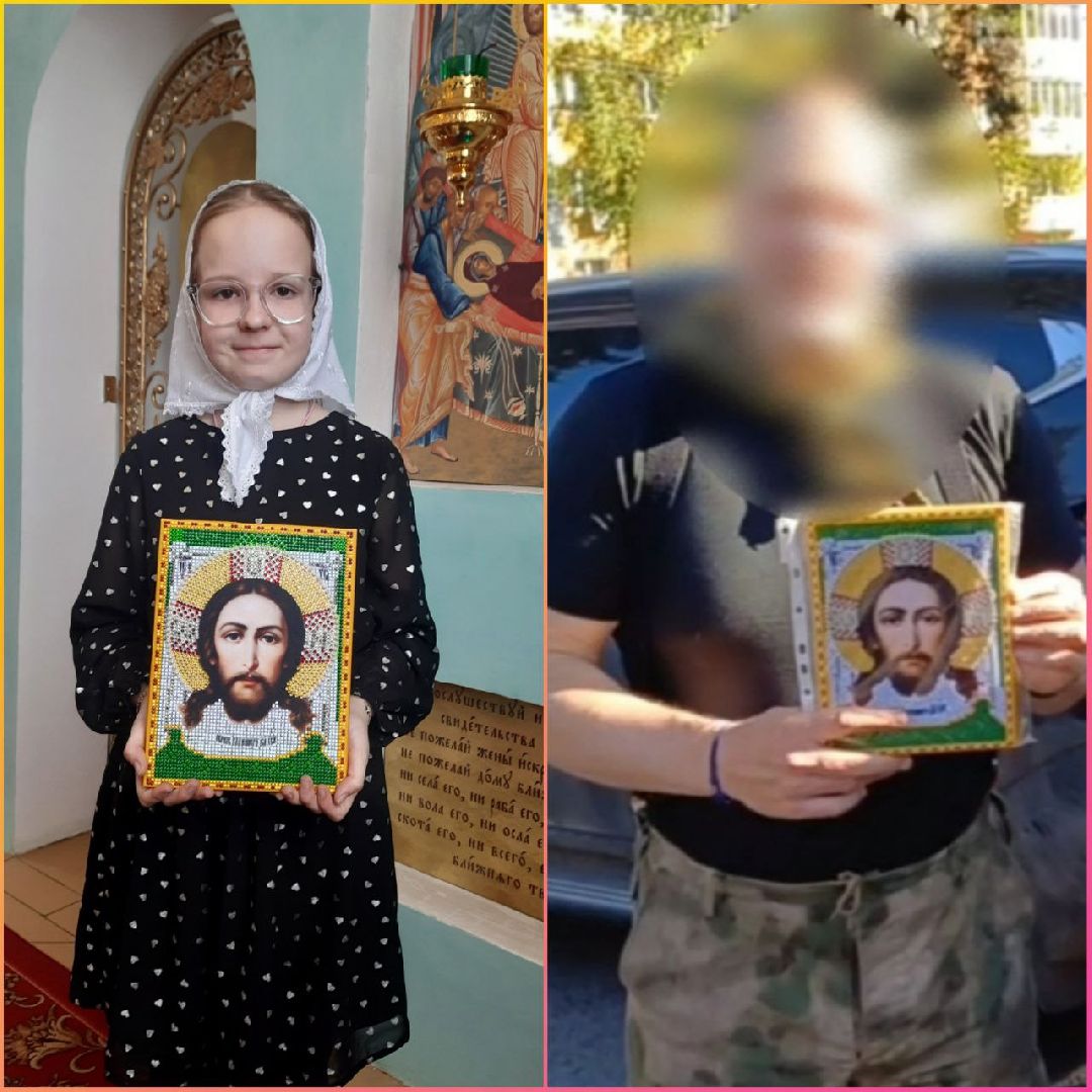 серебряные пруды, успенский, иконы на фронт,