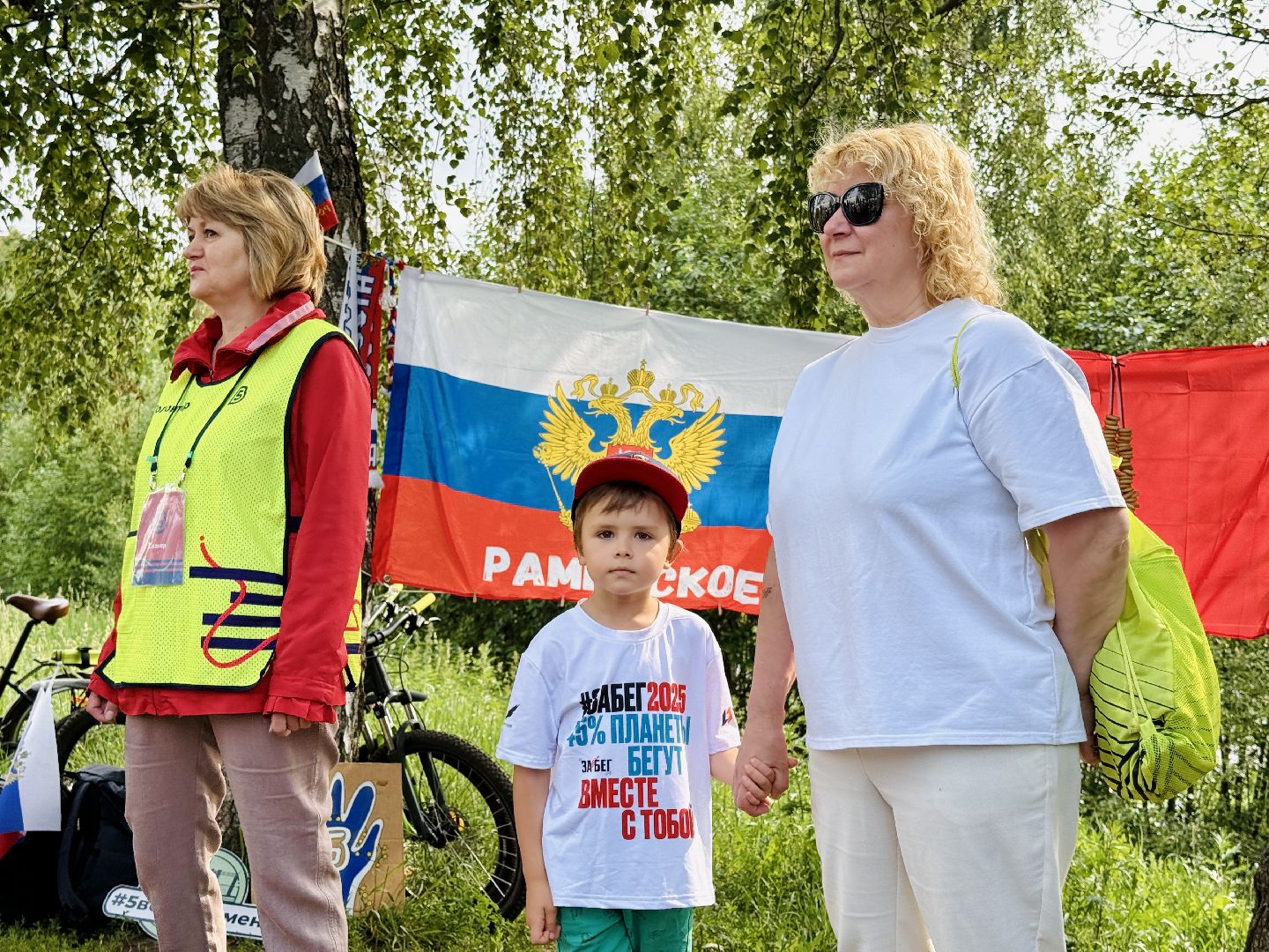 раменское, пять верст, 5 верст, забег, день россии,