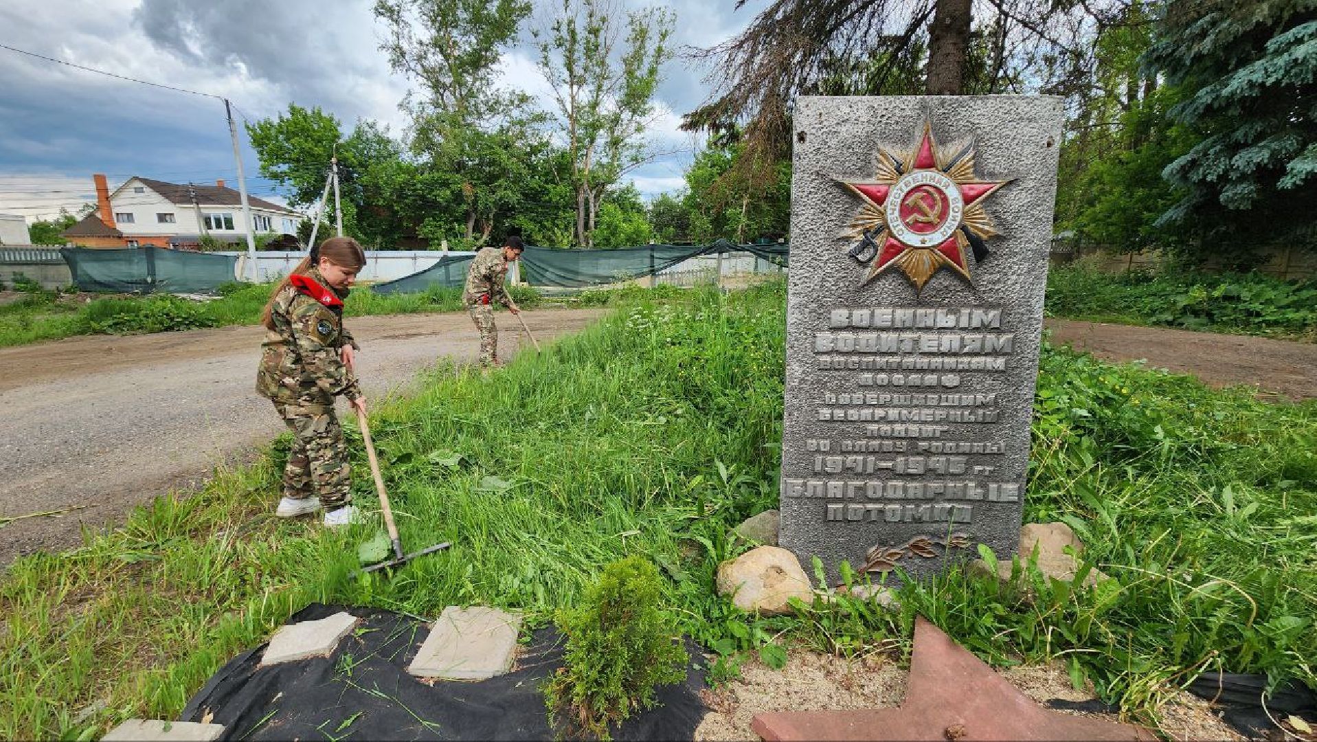 Дмитров, ДОСААФ, Клуб Саланг, Юнармия, СВО,