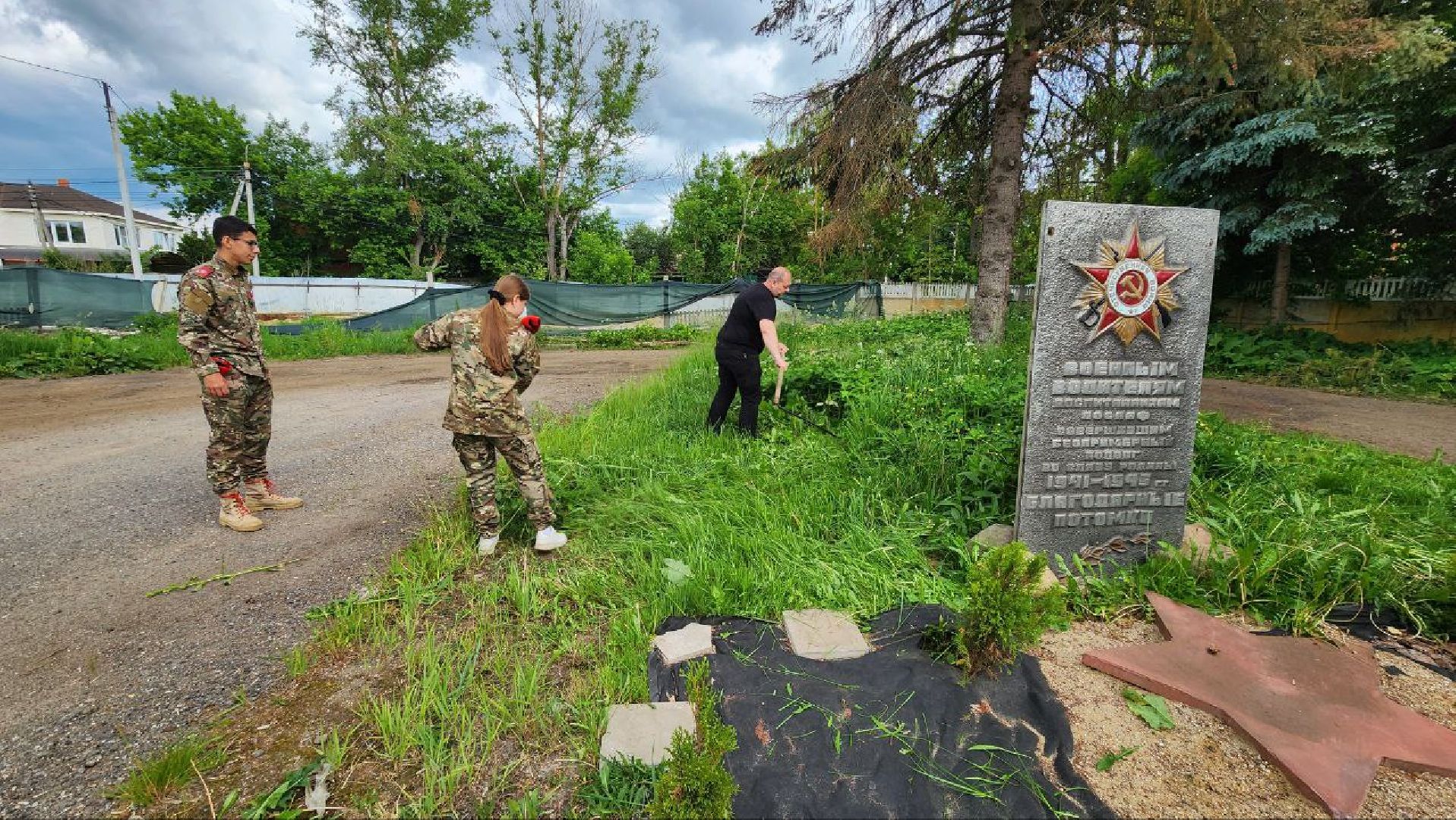 Дмитров, ДОСААФ, Клуб Саланг, Юнармия, СВО,
