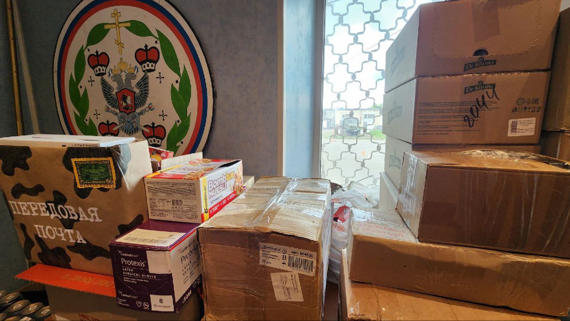 Дмитров, ДОСААФ, Клуб Саланг, Юнармия, СВО,