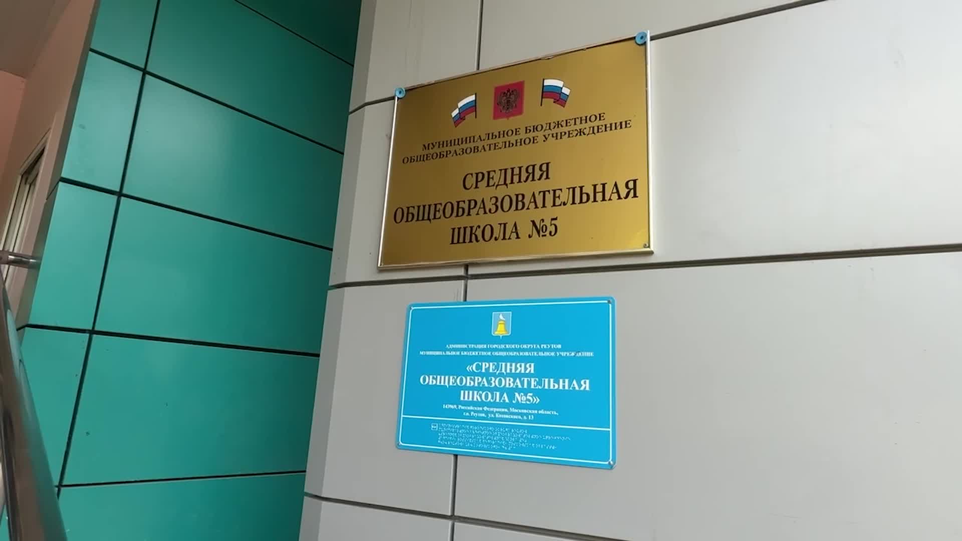 /mediabank_mount//73439/b4ada15fd080463dda56425e18e8a9a3.jpg