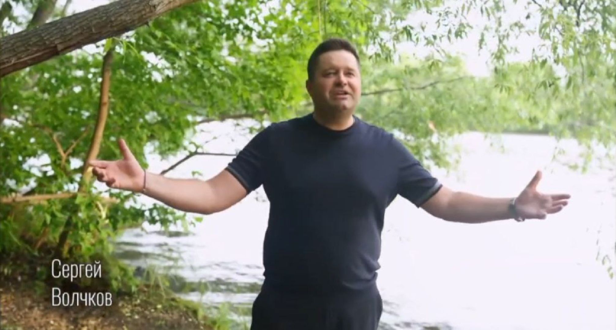 клип, день россии, коллектив, группа, акция,