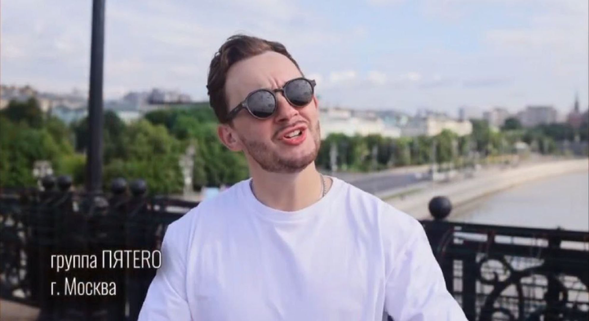 клип, день россии, коллектив, группа, акция,