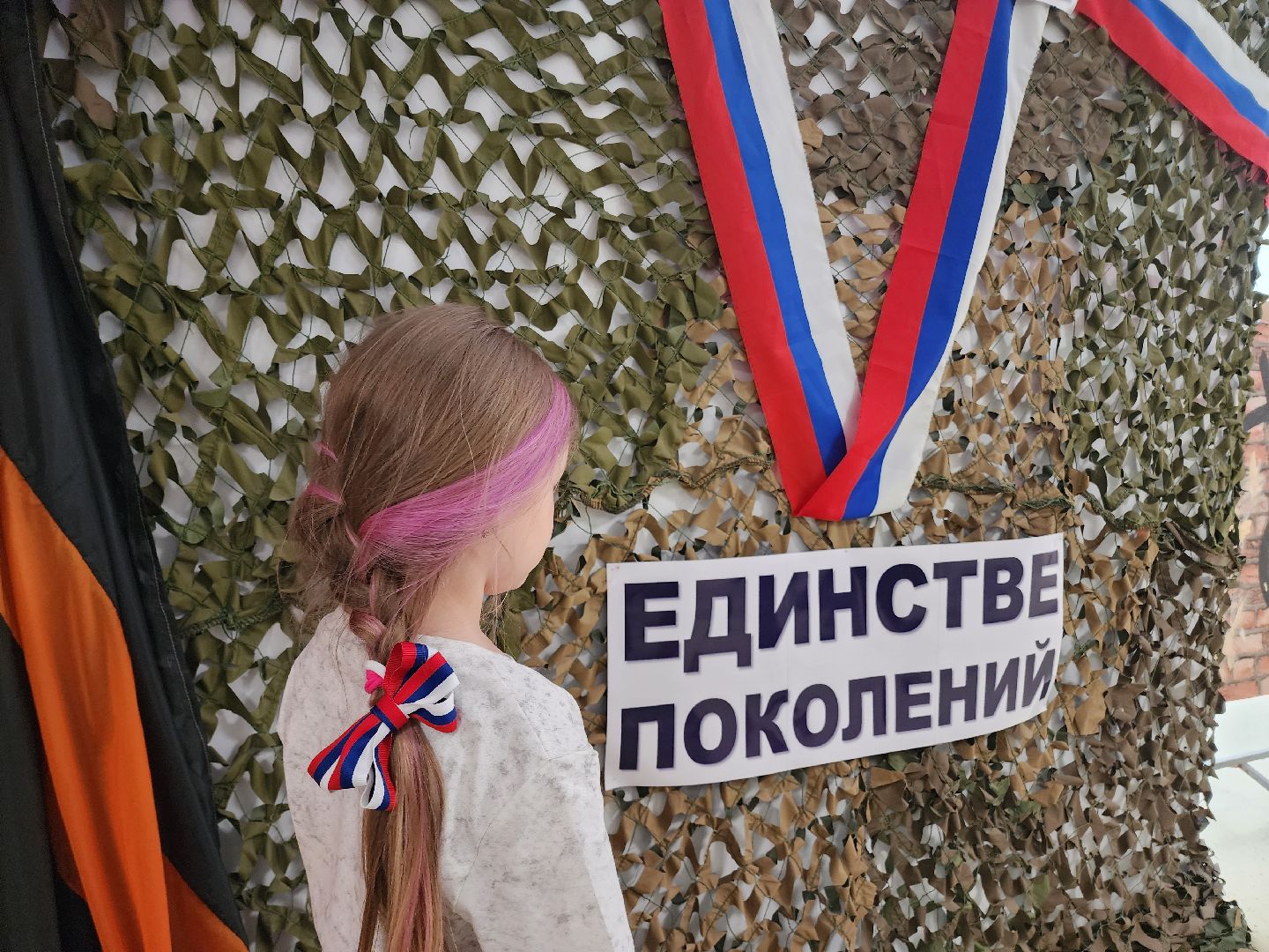 солнечногорск, праздник , россия, дети, творчество ,