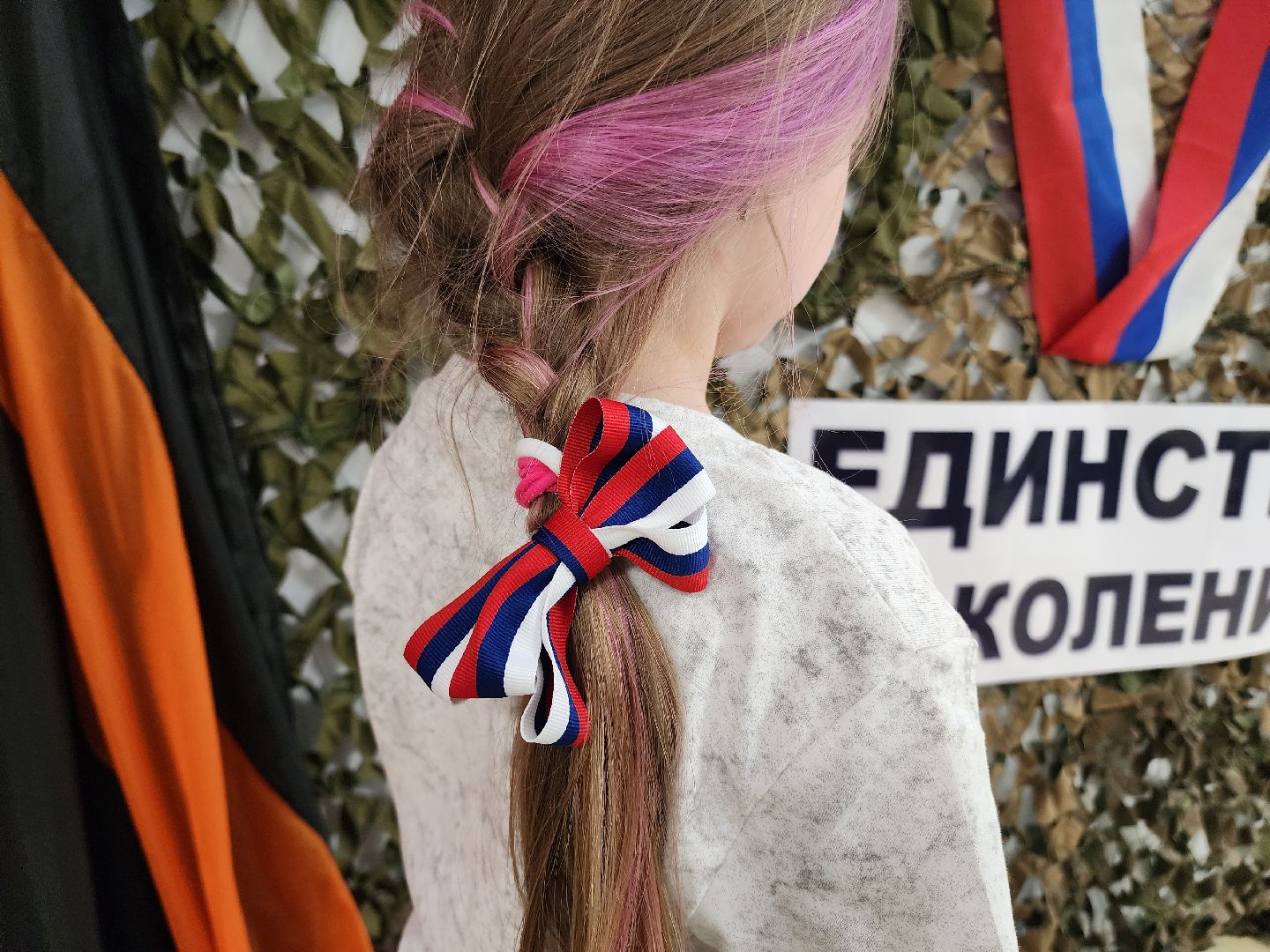 солнечногорск, праздник , россия, дети, творчество ,