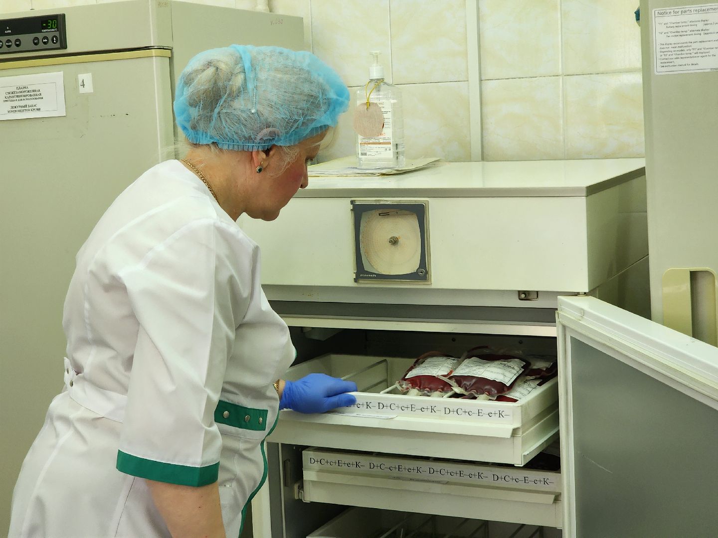 электросталь, донор, сдача крови, медицина, больница,