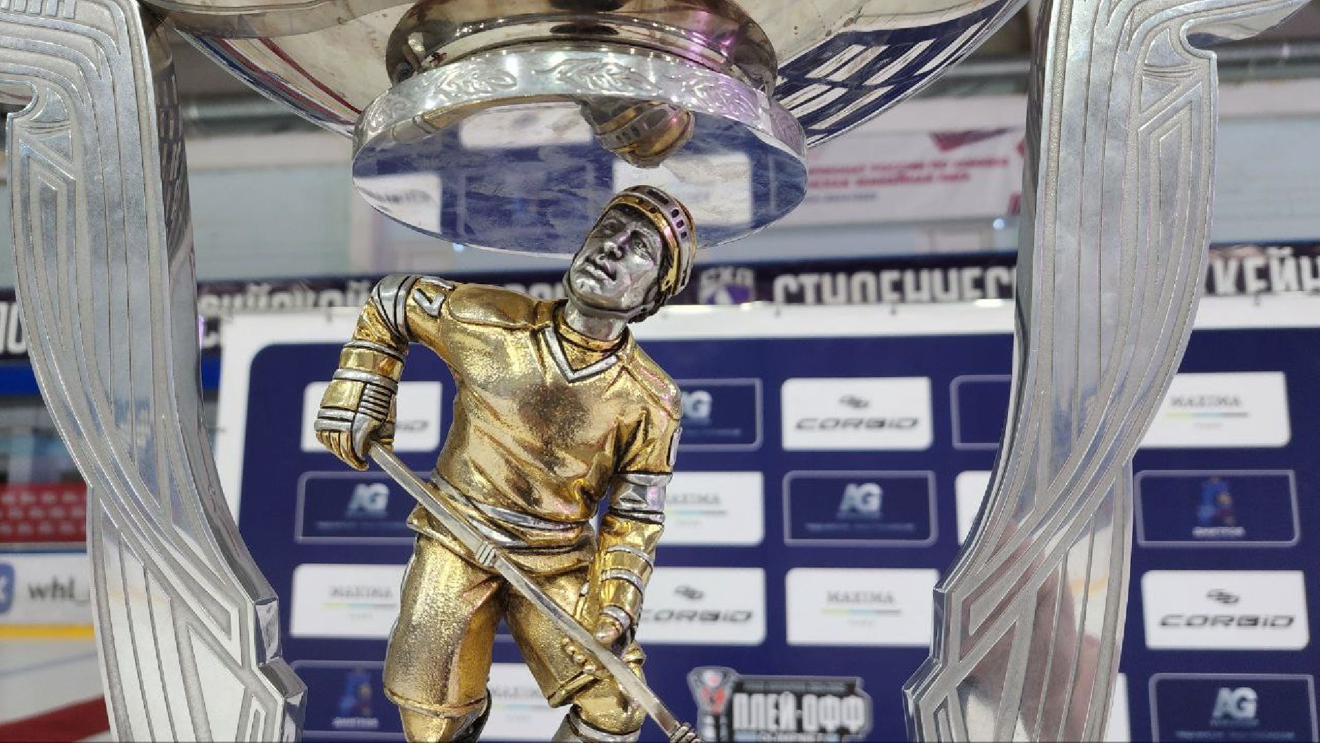 Дмитров, Федор Храпов, МХЛ, Кубок Харламова,