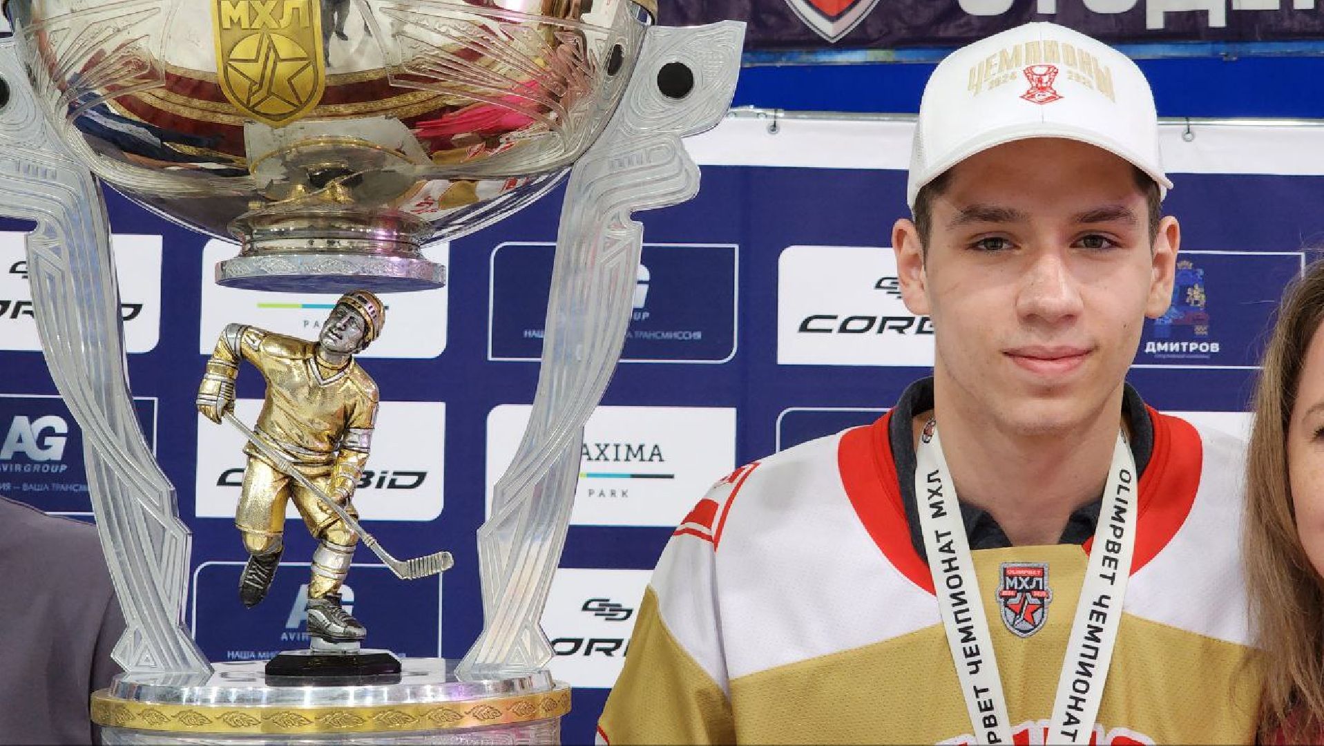 Дмитров, Федор Храпов, МХЛ, Кубок Харламова,