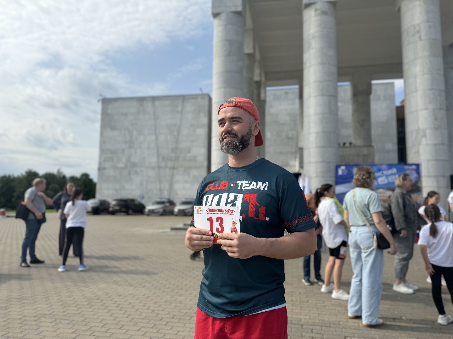 ленинский забег, музей заповедник горки ленинские, спортсмены, бегуны, день россии, 80 лет победе,