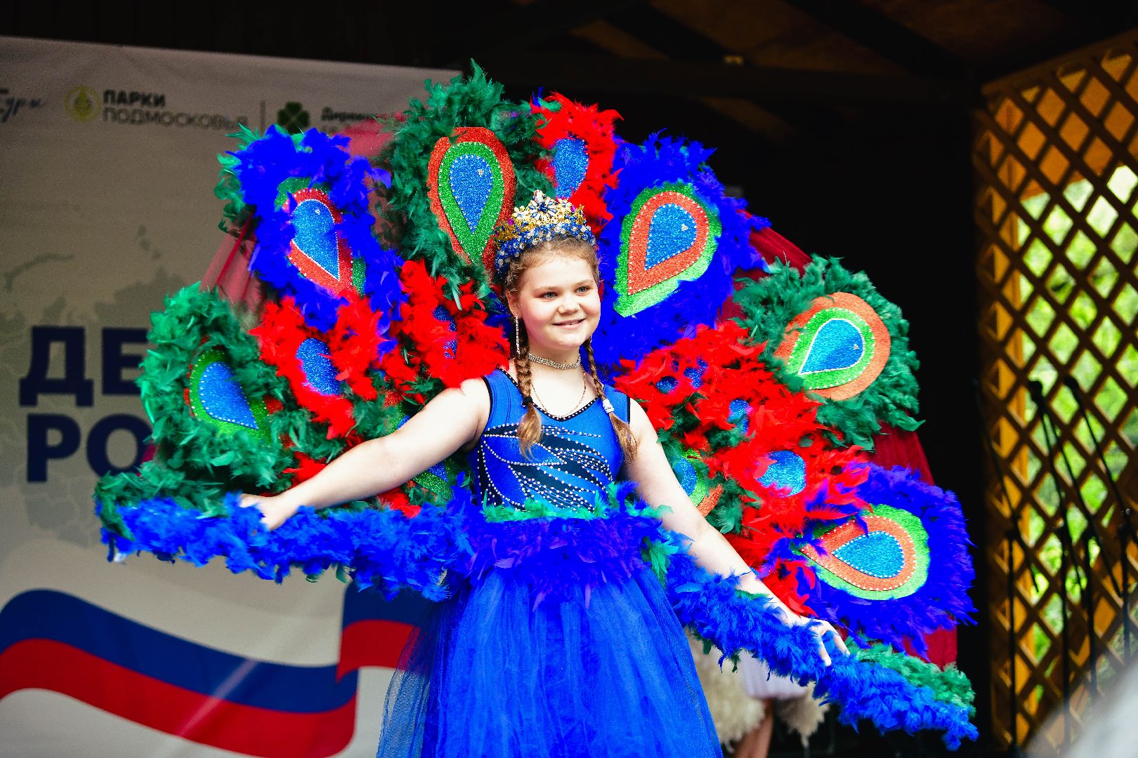 праздник, дефиле, костюм,