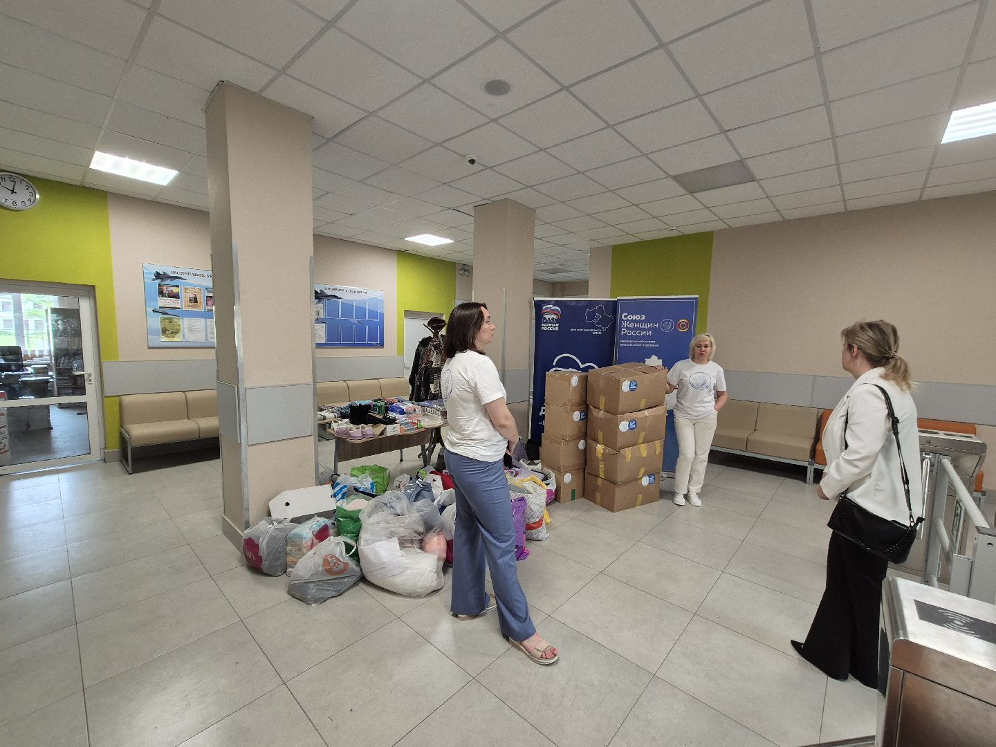 дубна, гуманитарнаяпомощь, горловка, деньроссии,