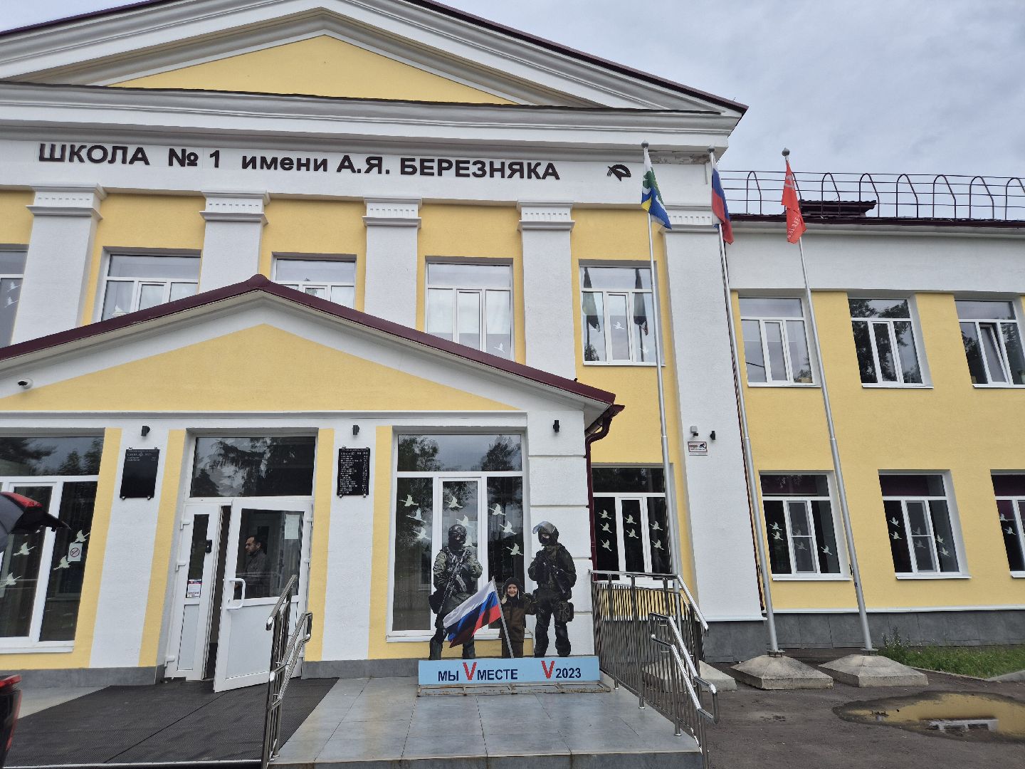 дубна, гуманитарнаяпомощь, горловка, деньроссии,