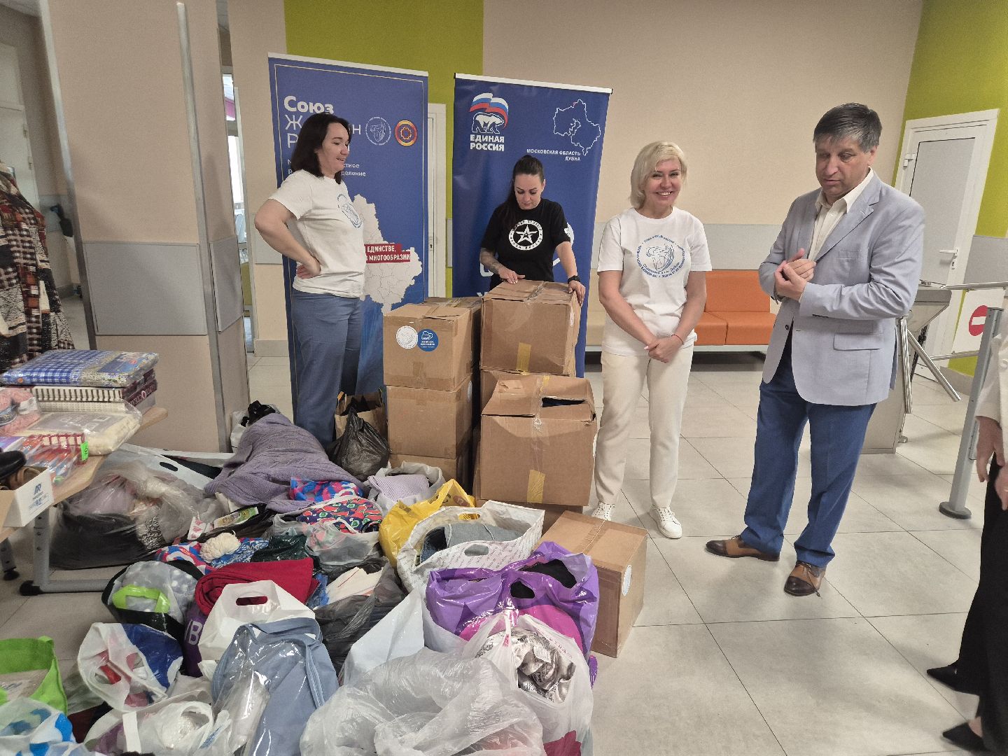 дубна, гуманитарнаяпомощь, горловка, деньроссии,