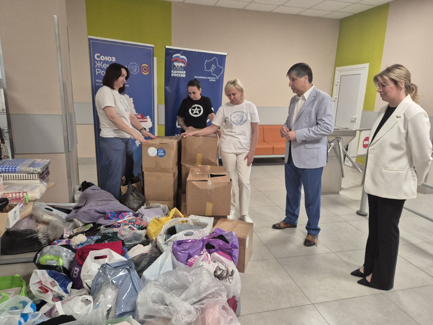 дубна, гуманитарнаяпомощь, горловка, деньроссии,