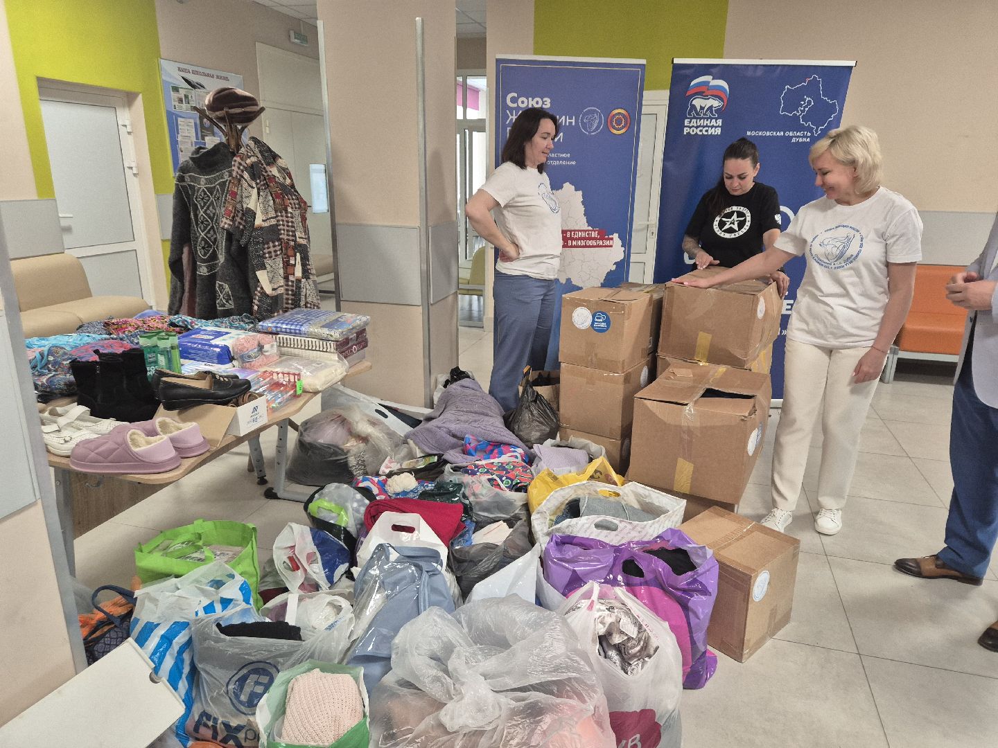 дубна, гуманитарнаяпомощь, горловка, деньроссии,