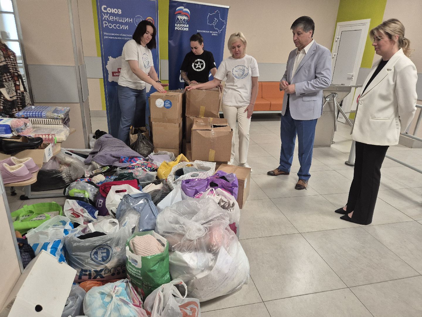 дубна, гуманитарнаяпомощь, горловка, деньроссии,