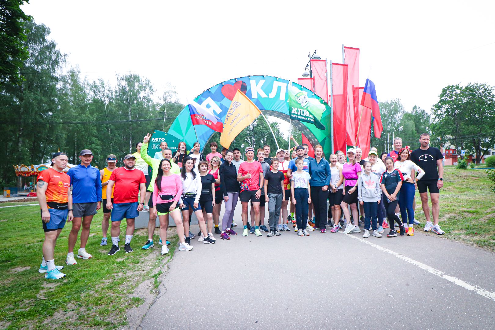 клин, общество, день россии, спорт, забег,