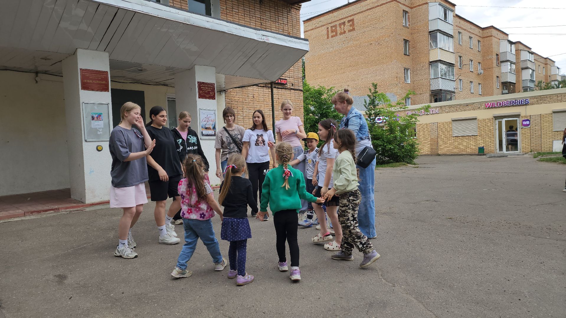 софрино, пушкинский округ, день россии, флешмоб, аквагрим, дети, родители, танцы, песни, флаг россии, патриотизм,