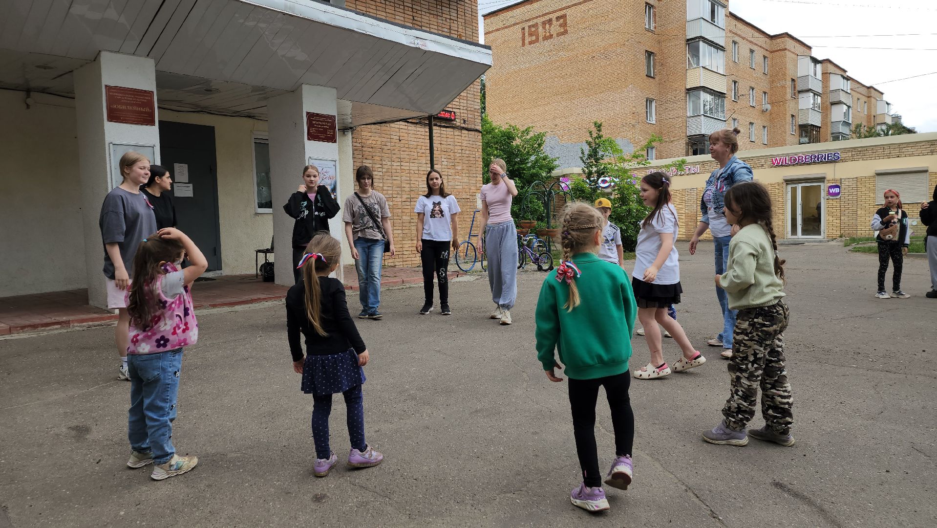 софрино, пушкинский округ, день россии, флешмоб, аквагрим, дети, родители, танцы, песни, флаг россии, патриотизм,