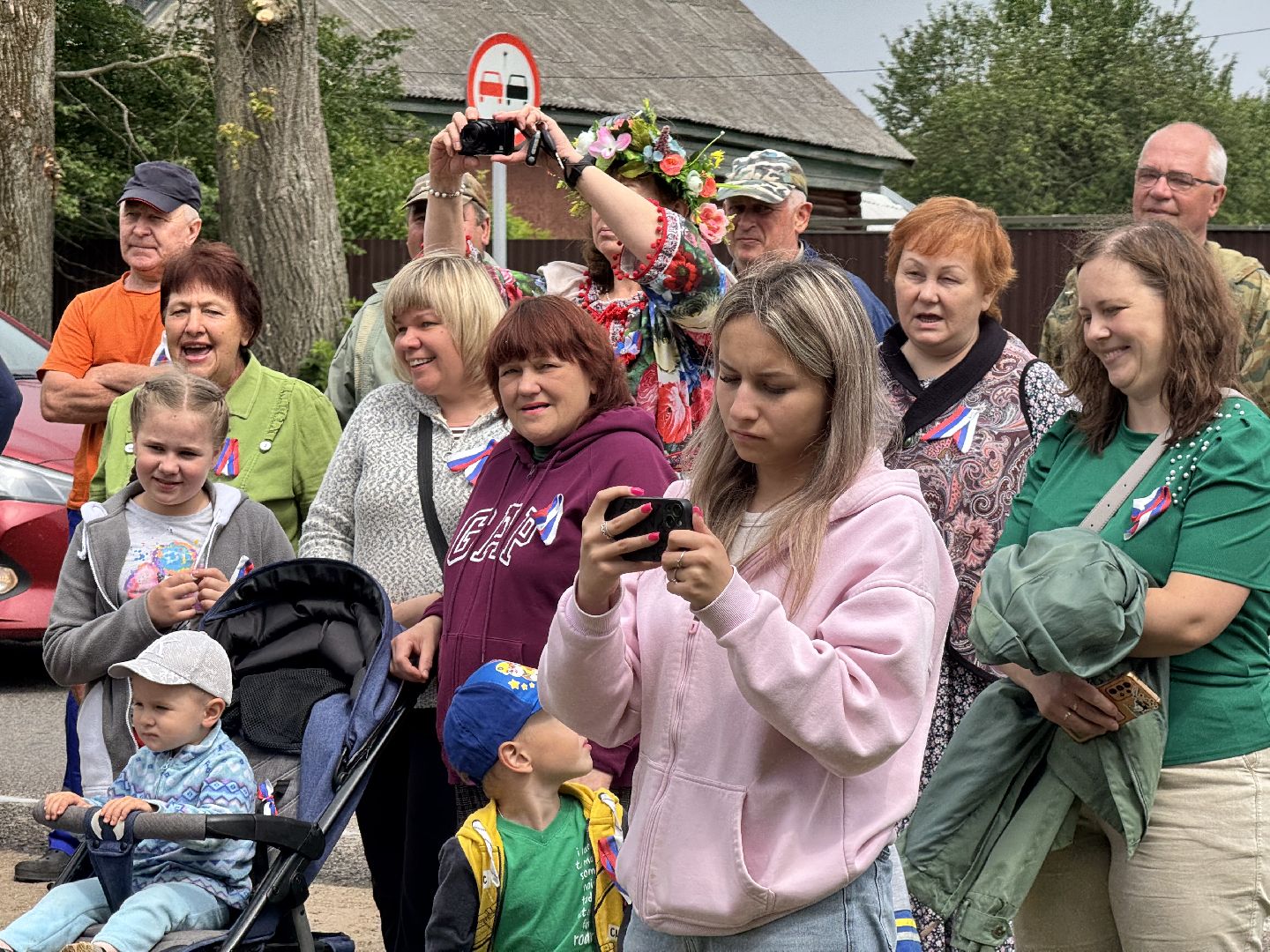 шаховская, день россии, день россии 2025,