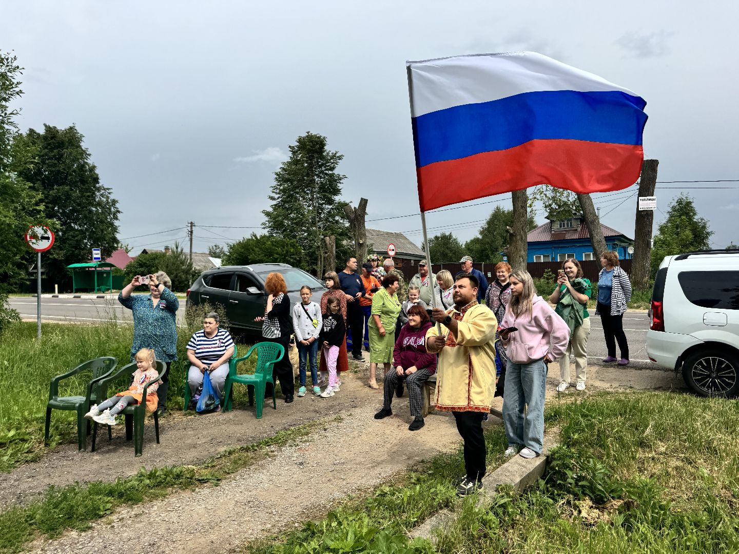 шаховская, день россии, день россии 2025,