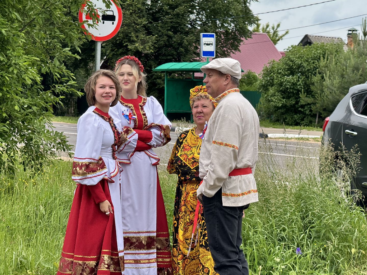 шаховская, день россии, день россии 2025,