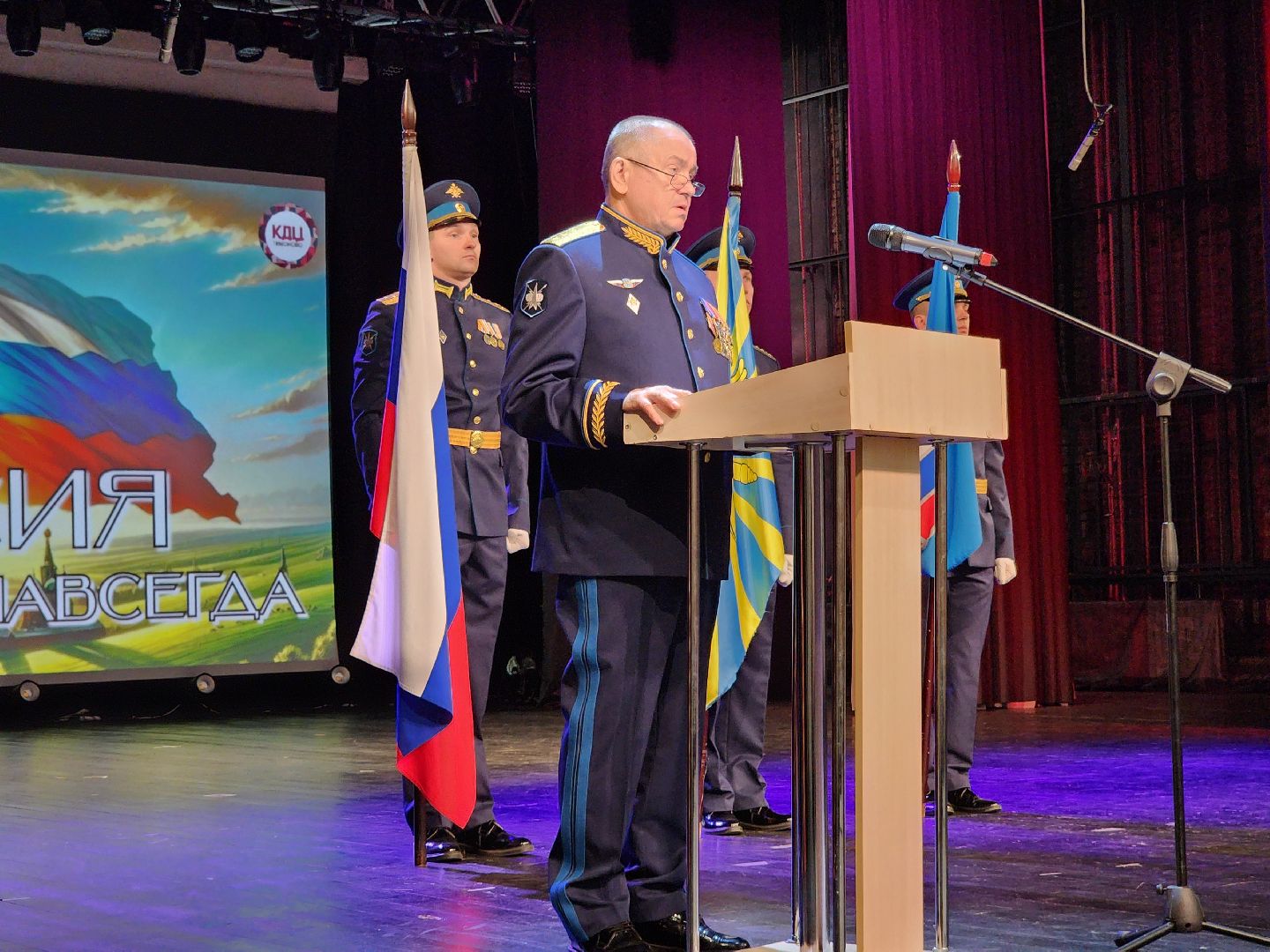 солнечногорск, праздник , россия, жители,