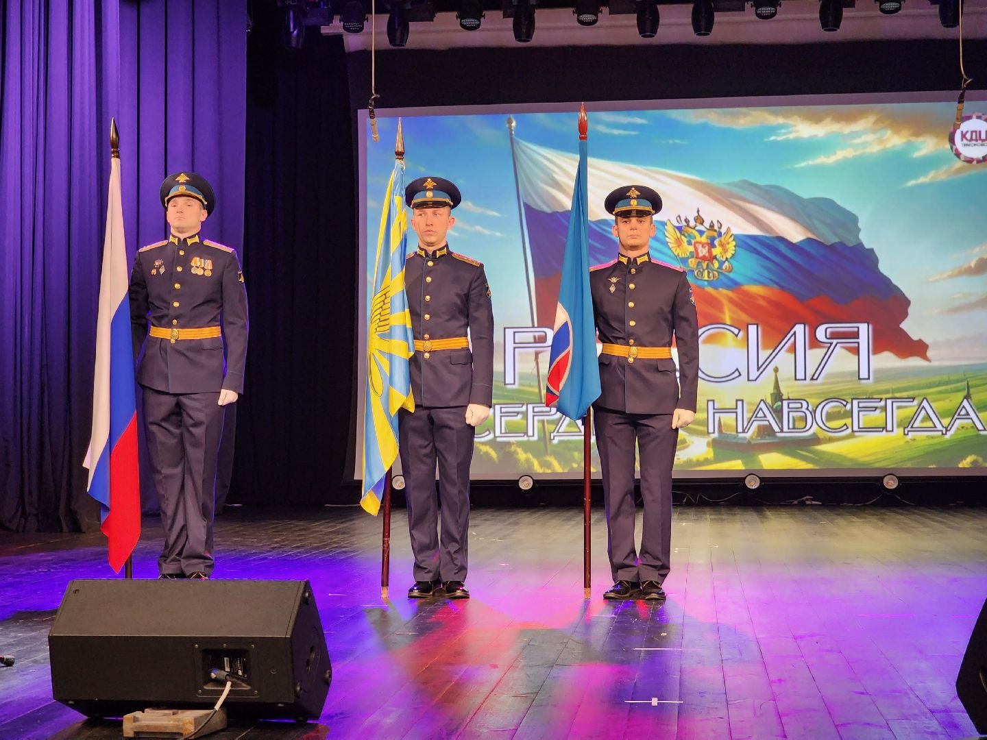 солнечногорск, праздник , россия, жители,