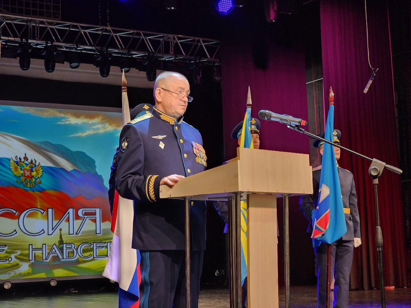 солнечногорск, праздник , россия, жители,