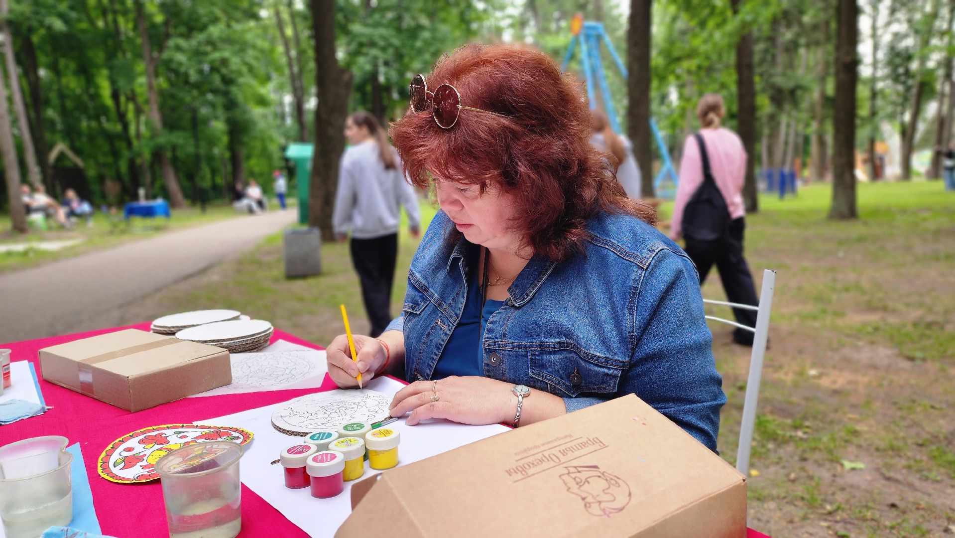 Руза, День России, СВО,