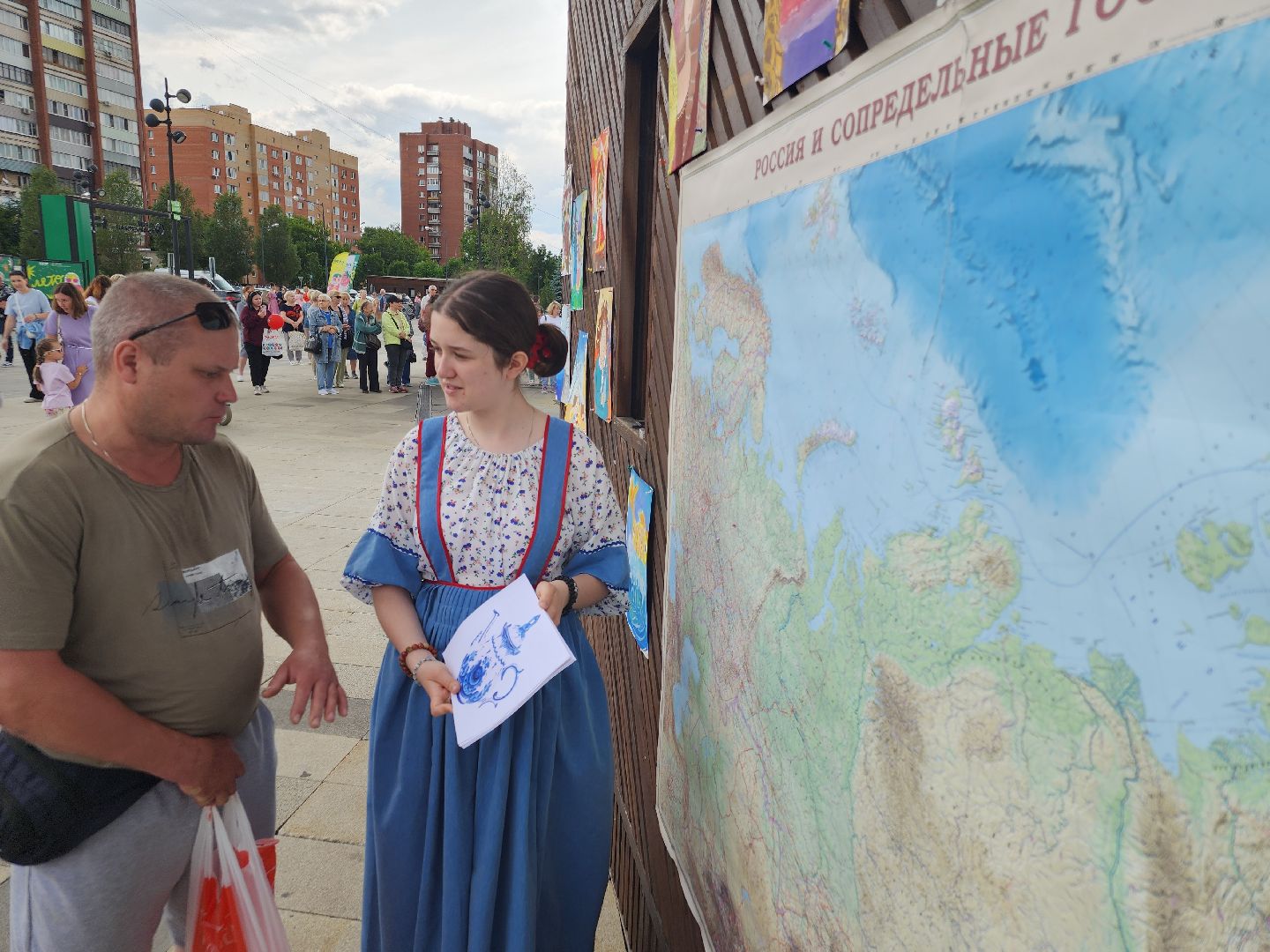 день россии 2025, орехово-зуево,народные промыслы,