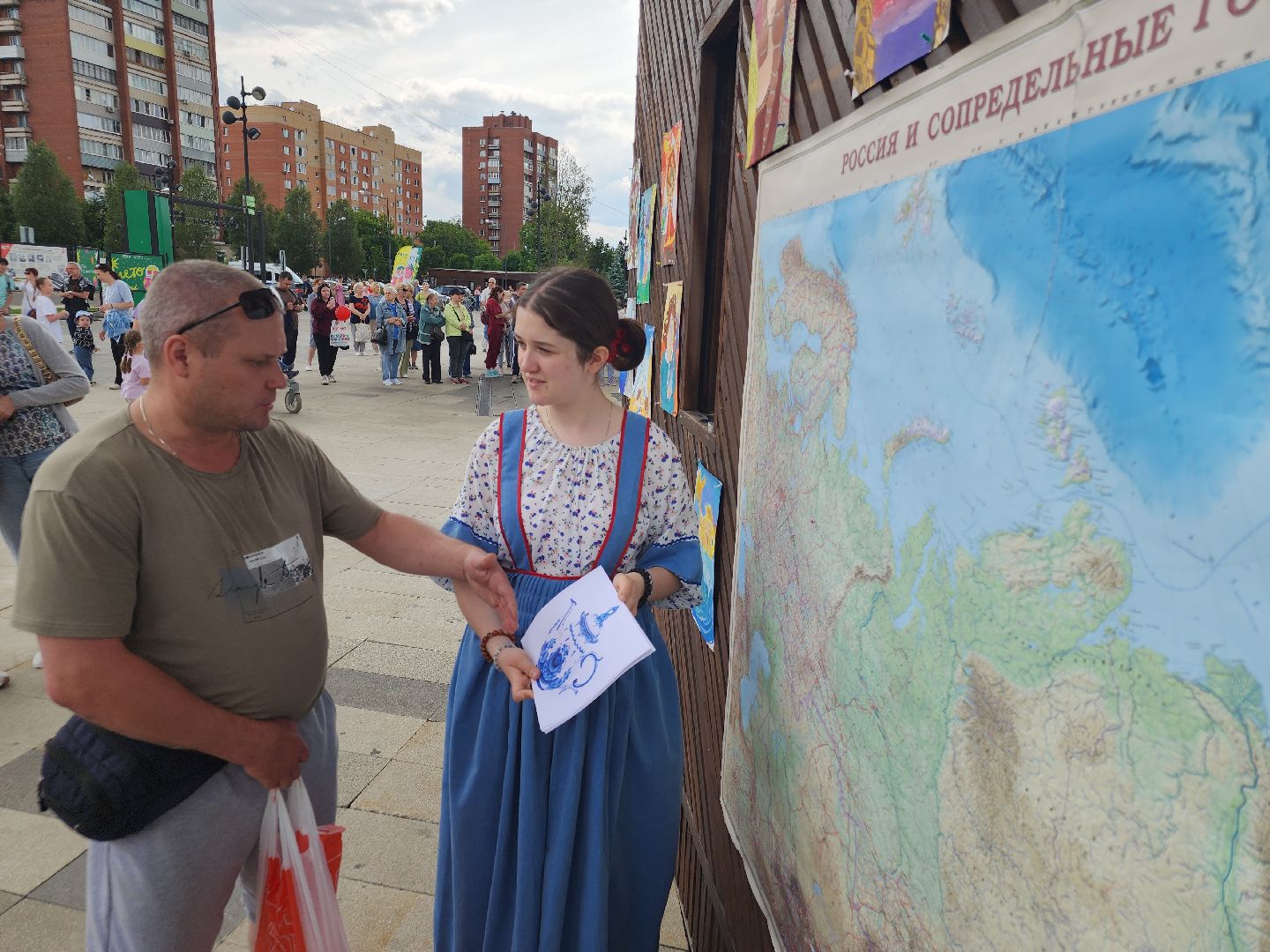 день россии 2025, орехово-зуево,народные промыслы,