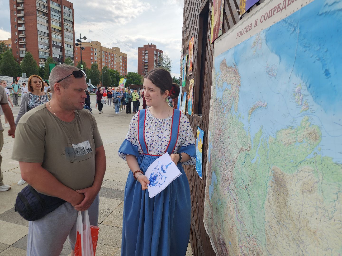 день россии 2025, орехово-зуево,народные промыслы,