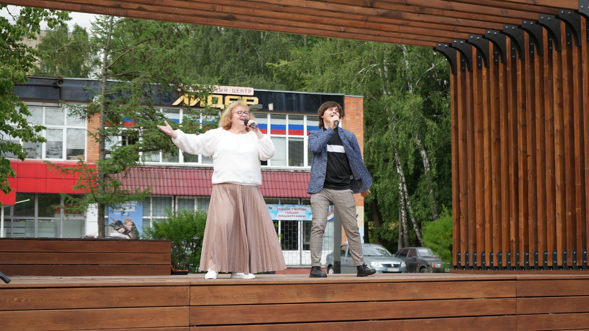 день россии, концерт,