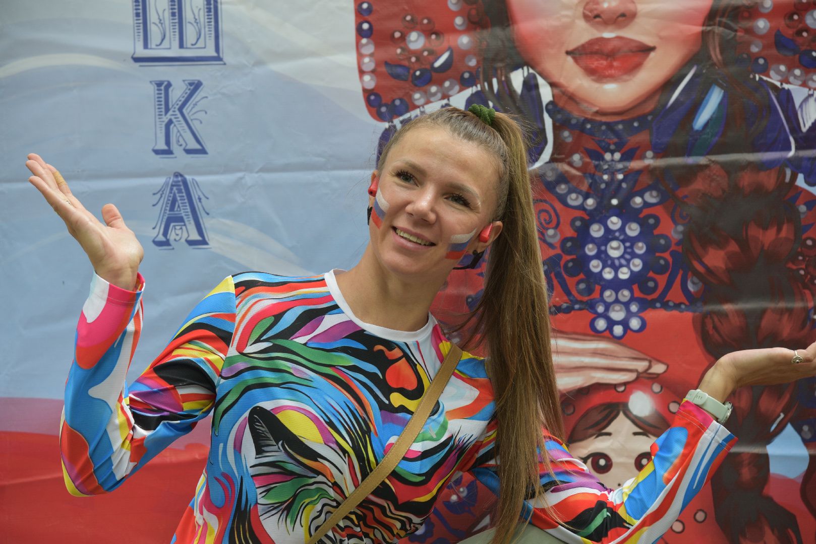 лотошино, лотошинский парк, день россии, триколор, ленточка,