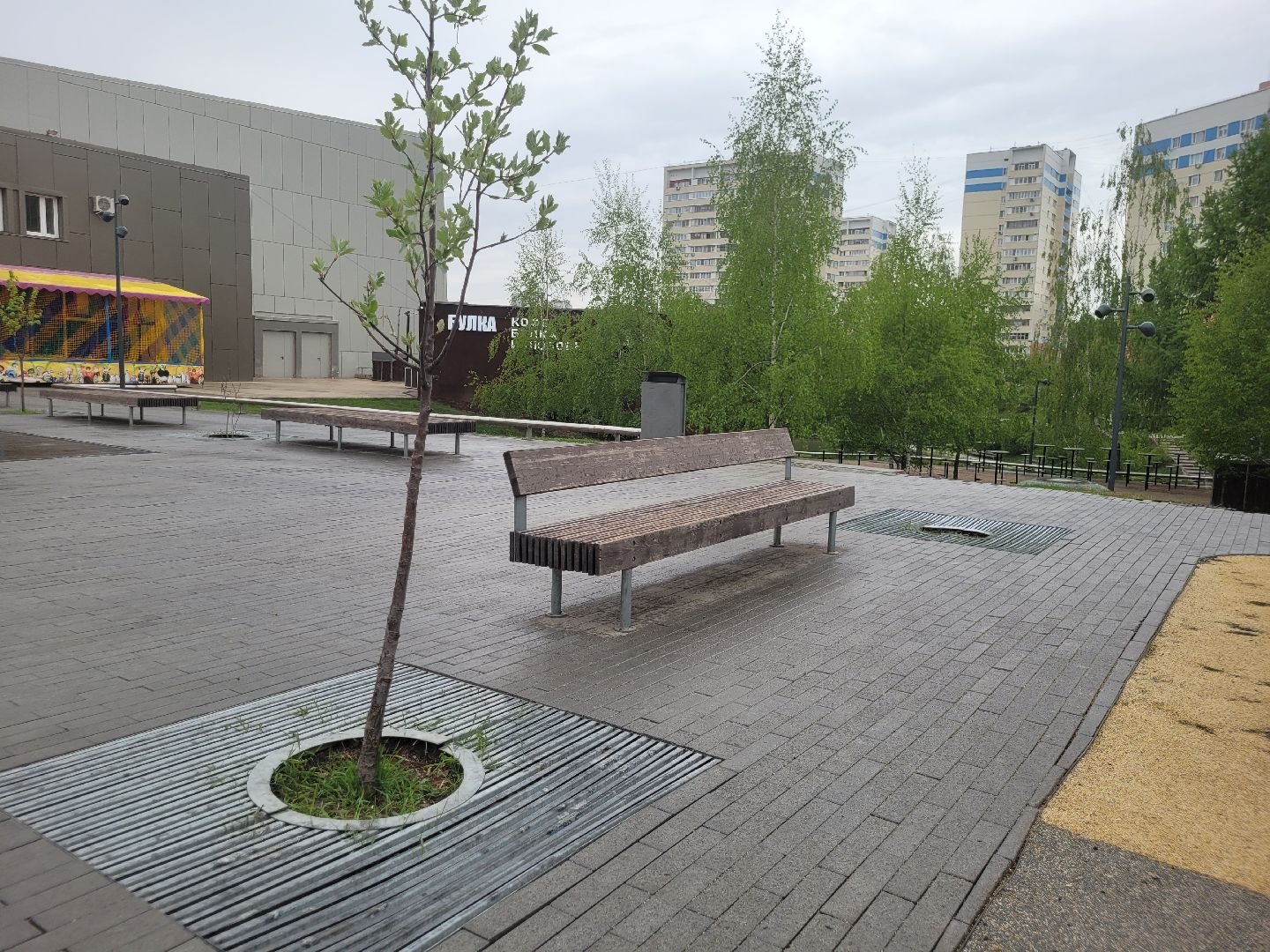 жкх, обновление, видное, благоустройство, территории