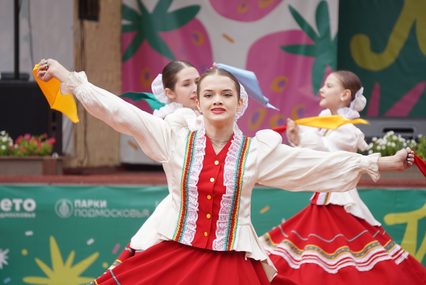 Павловский Посад , День России , Концерт ,