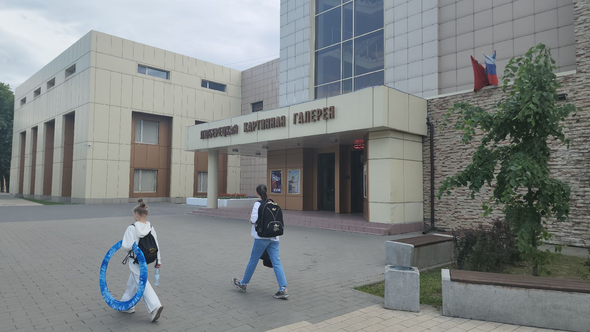 люберецкая картинная галерея, люберцы, день россии,