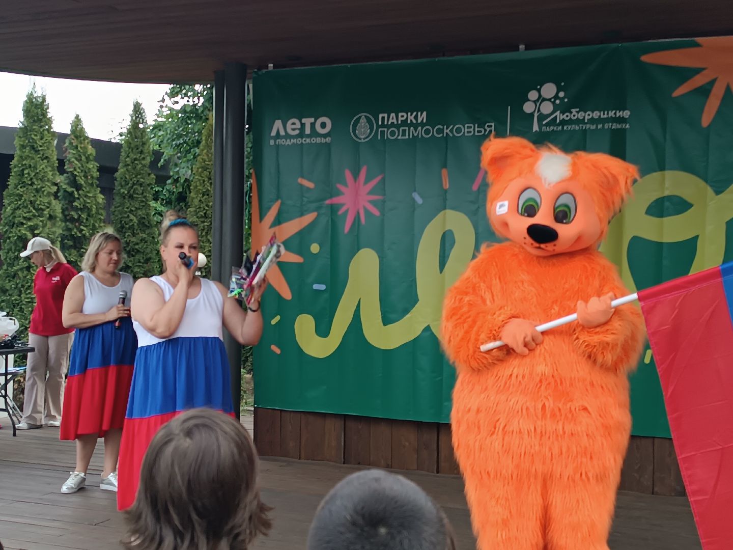 люберцы, день россии, праздник, масте-класс, концерт,