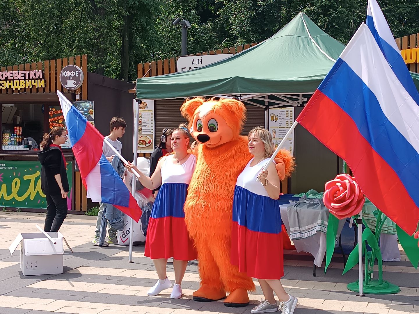 люберцы, день россии, праздник, масте-класс, концерт,