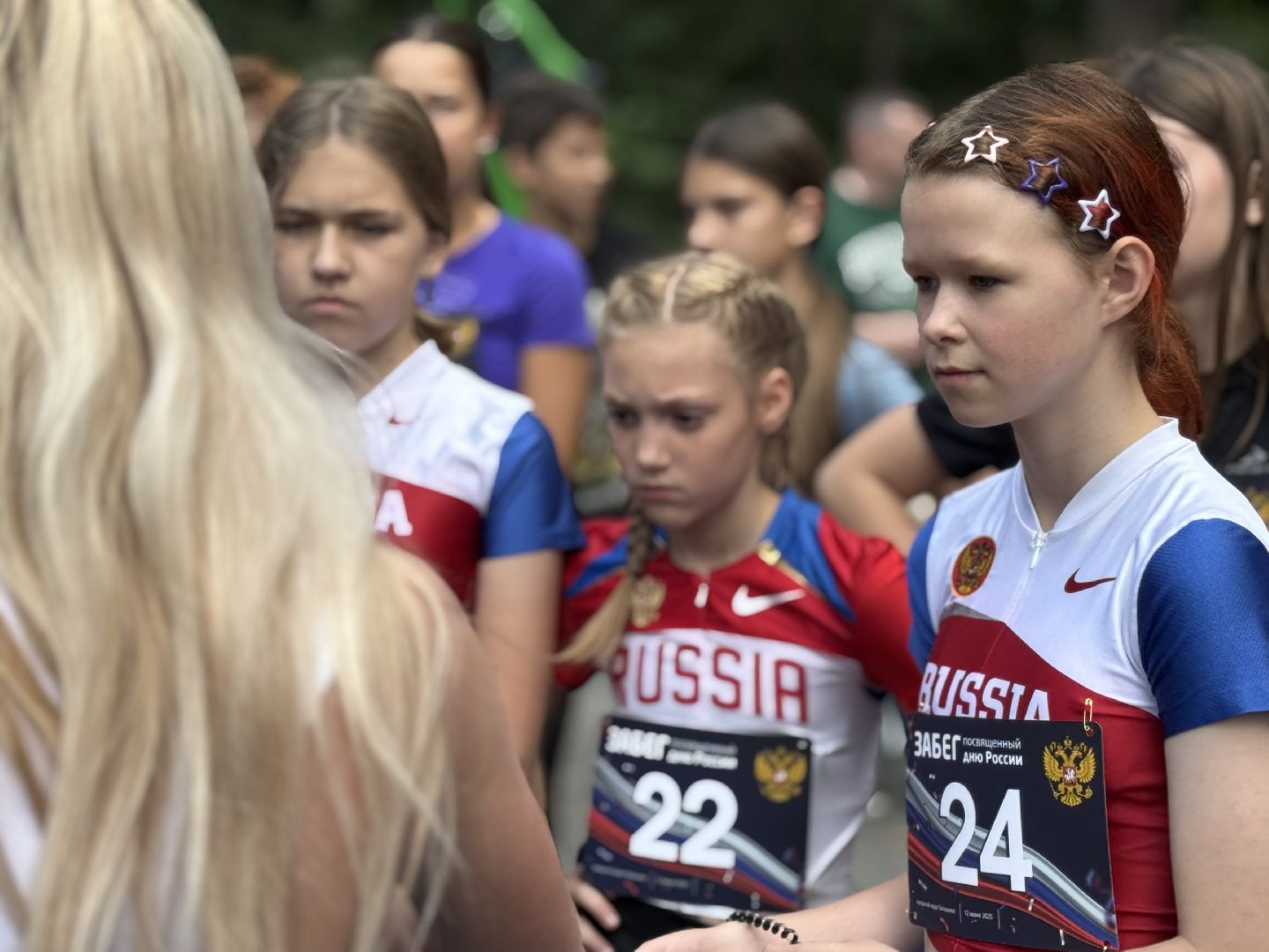 забег в честь дня россии, день россии, балашиха, вишняковский парк,