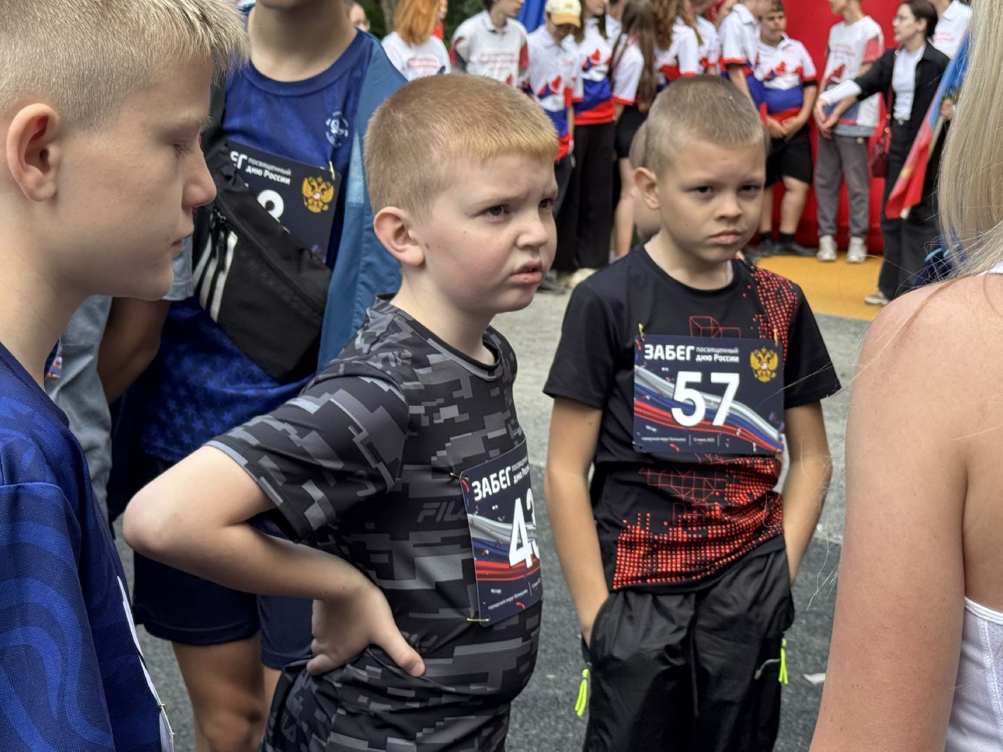 забег в честь дня россии, день россии, балашиха, вишняковский парк,