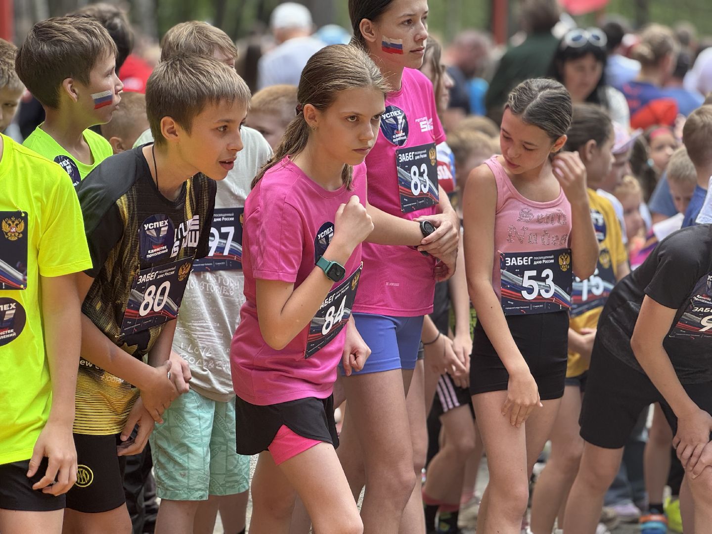 забег в честь дня россии, день россии, балашиха, вишняковский парк,