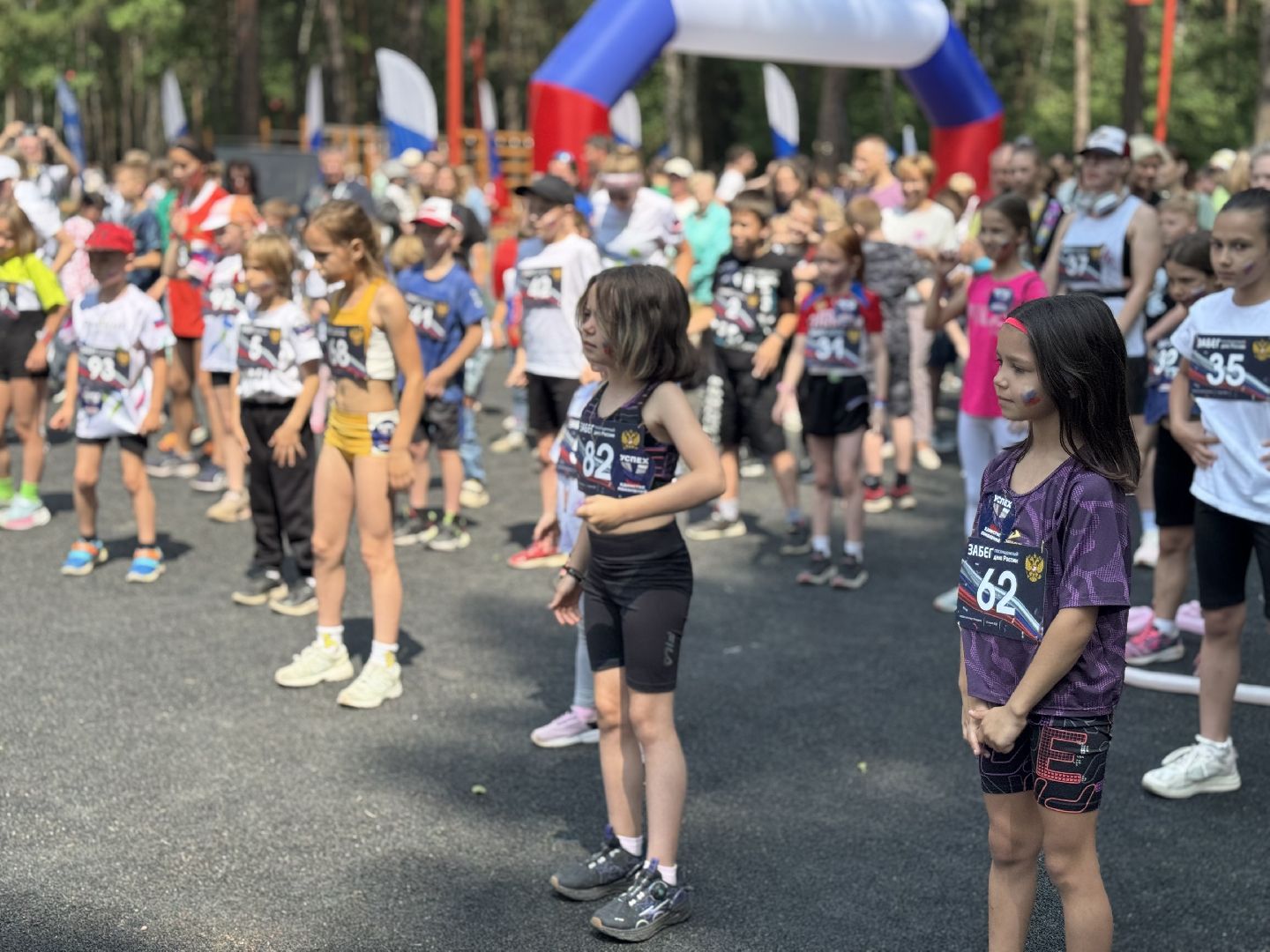 забег в честь дня россии, день россии, балашиха, вишняковский парк,